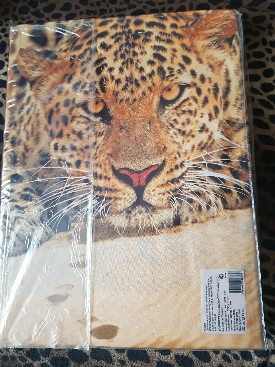 Продажа новых комплектов постельного белья - Постельное белье (Для дома и дачи) в Москва