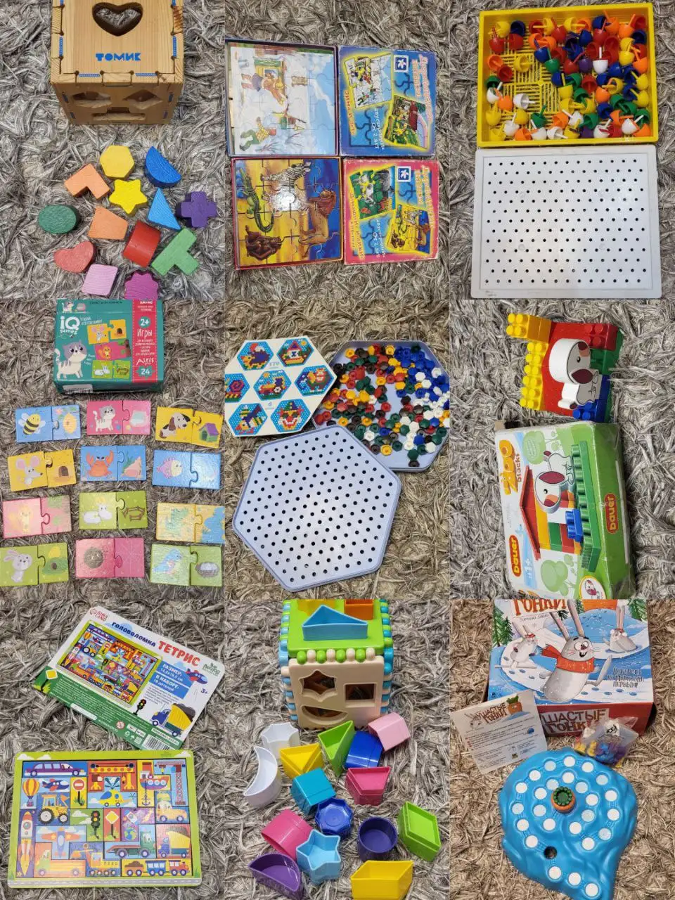 Детские развивающие игрушки - Игрушки (Товары для детей) в Москва