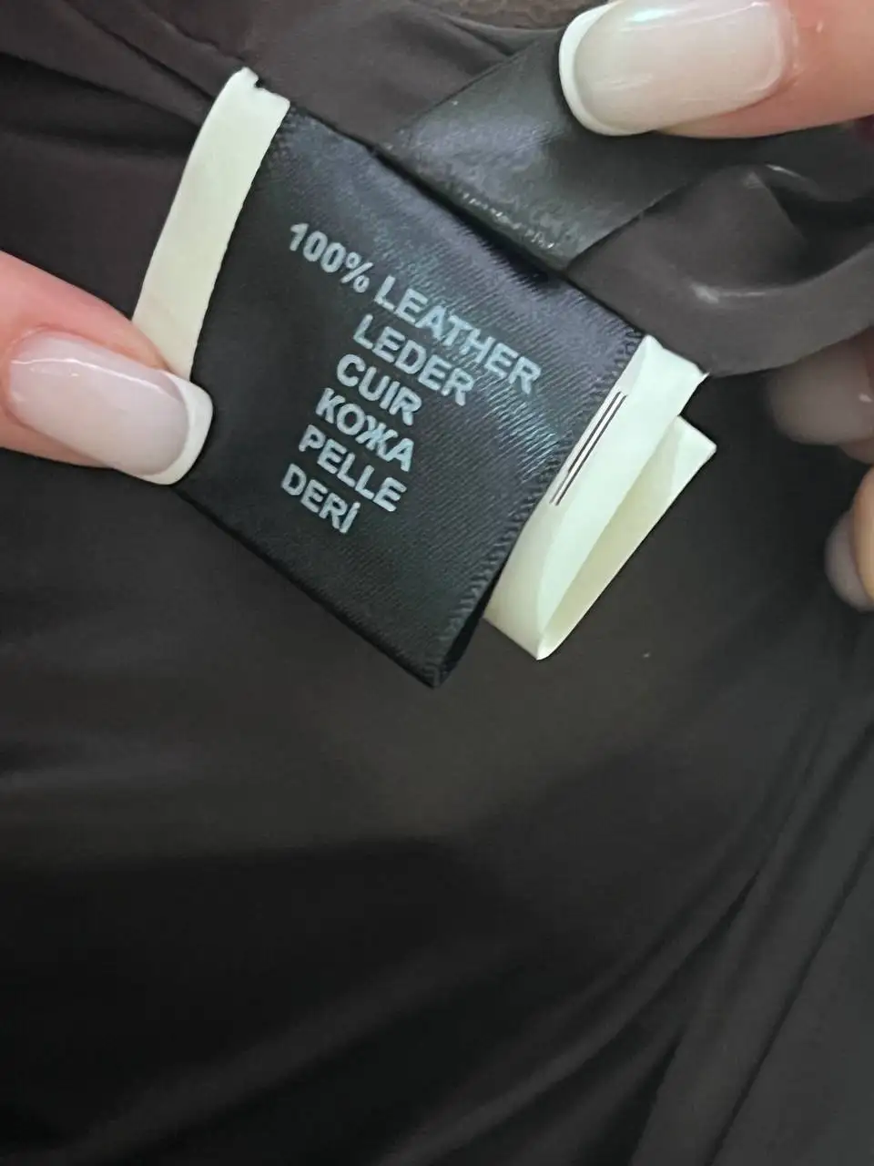 Женская кожаная куртка шоколадного цвета размеры 42-46 - Верхняя одежда (Одежда) в Москва