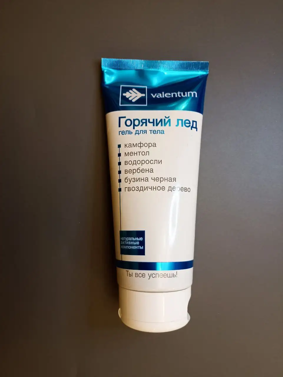 Горячий лёд спортивный гель для тела 200 мл - Спортивная косметика (Красота и здоровье) в Москва