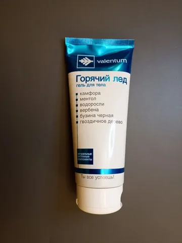 Горячий лёд спортивный гель для тела 200 мл - Оборудование для косметологии в Москва