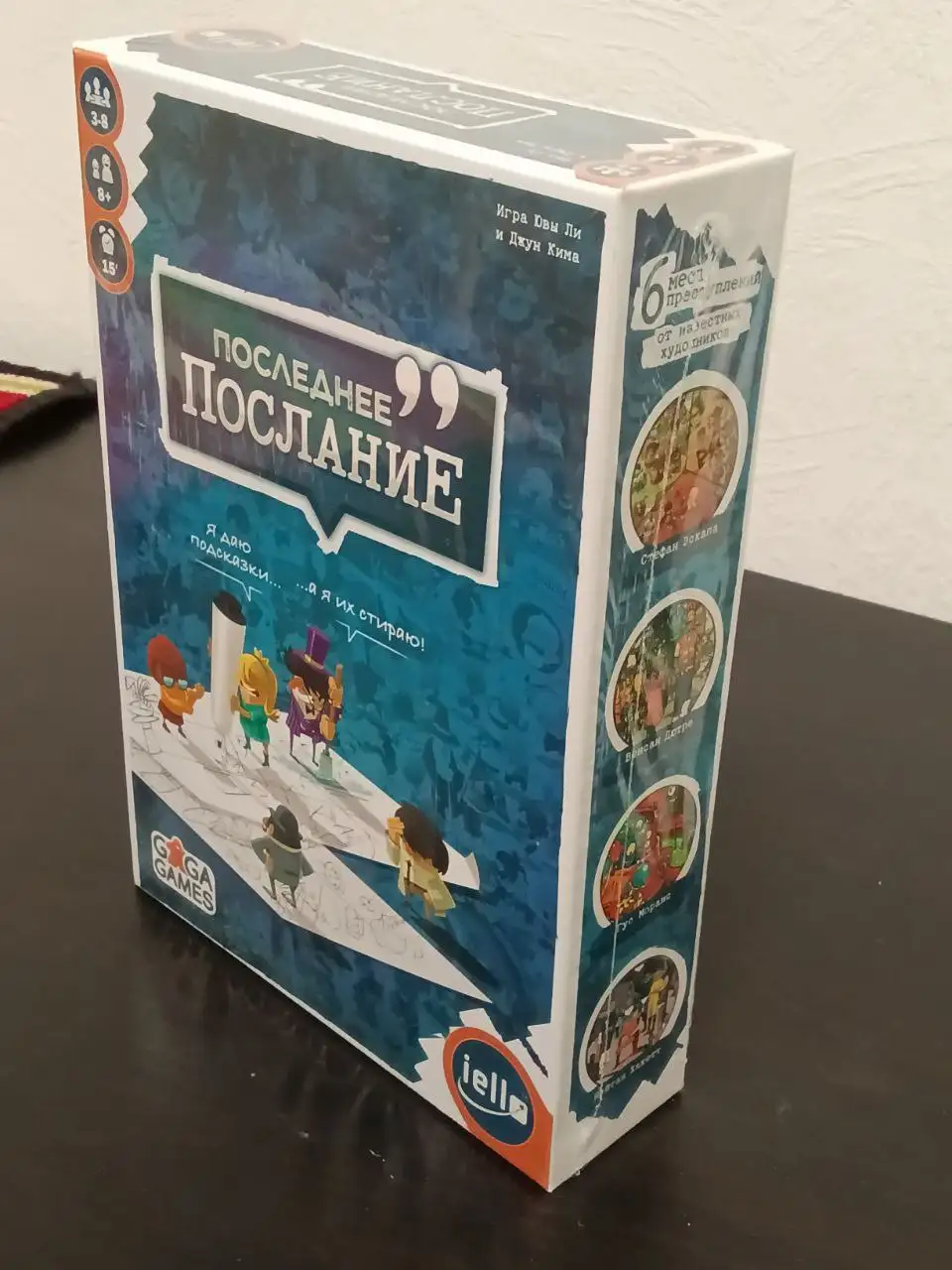 Настольная медаль Могила Неизвестного Солдата и игра Последнее Послание - Коллекционирование (Хобби и отдых) в Москва