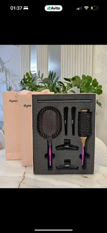 Набор расчёсок Dyson 7 в 1 - Барахолка в Москва