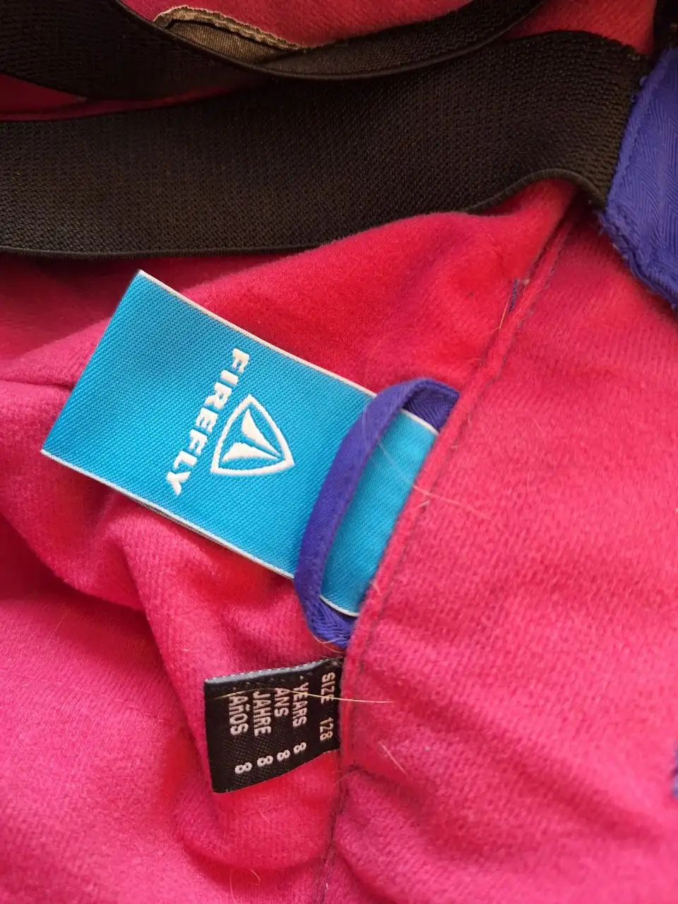 Продажа детских полукомбинезонов и штанов - Одежда для детей (Товары для детей) в Москва