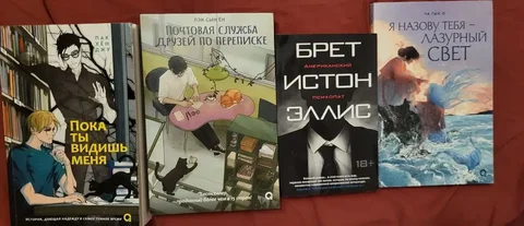 Продажа товаров с доставкой - частное объявление в Москва