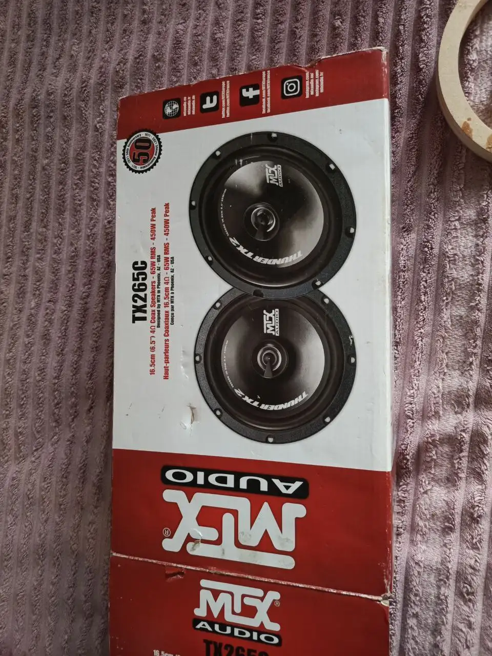 Динамик для автомобиля - Аудиотехника (Авто) в Москва