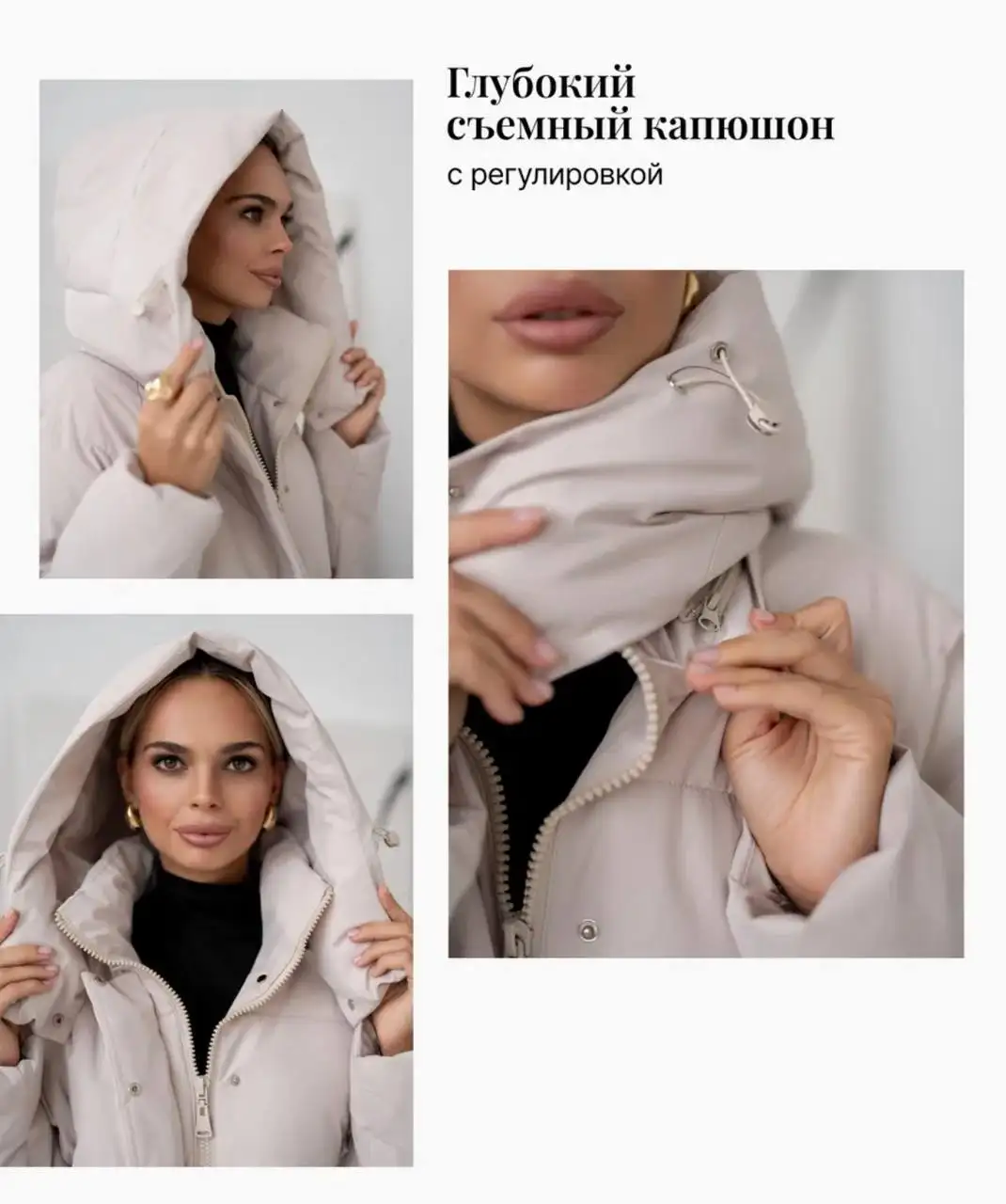 Куртка Monomir демисезонная беж 48/50 - Верхняя одежда (Одежда) в Москва