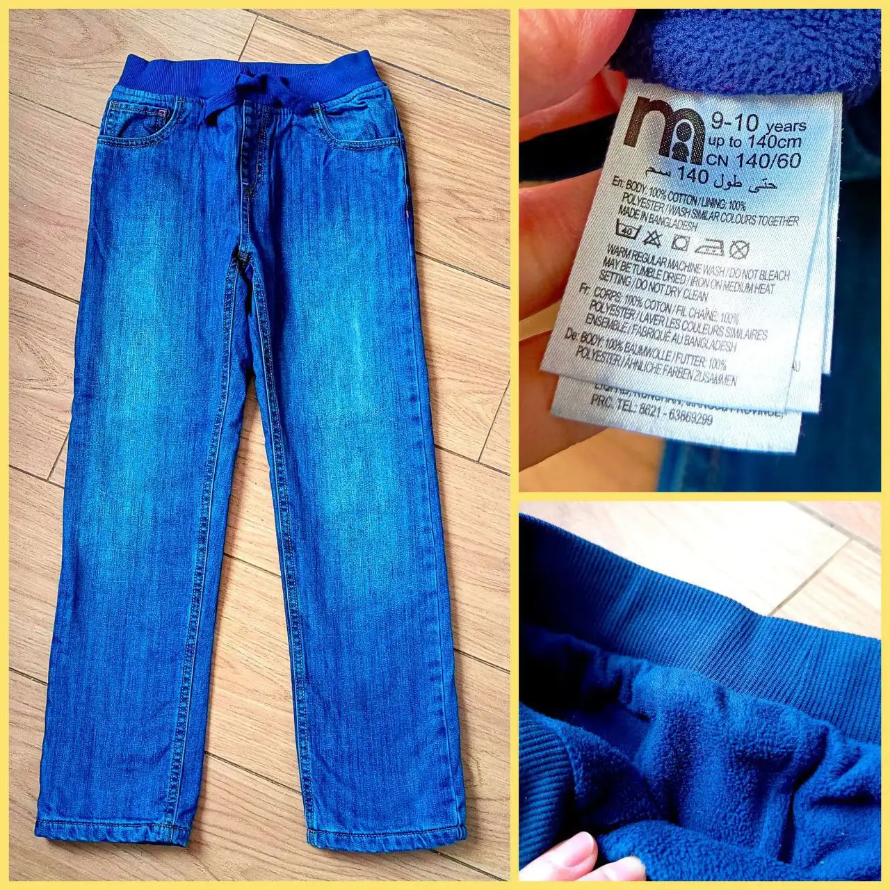 Джинсы утепленные Mothercare размер 140 - Детская одежда (Одежда) в Москва