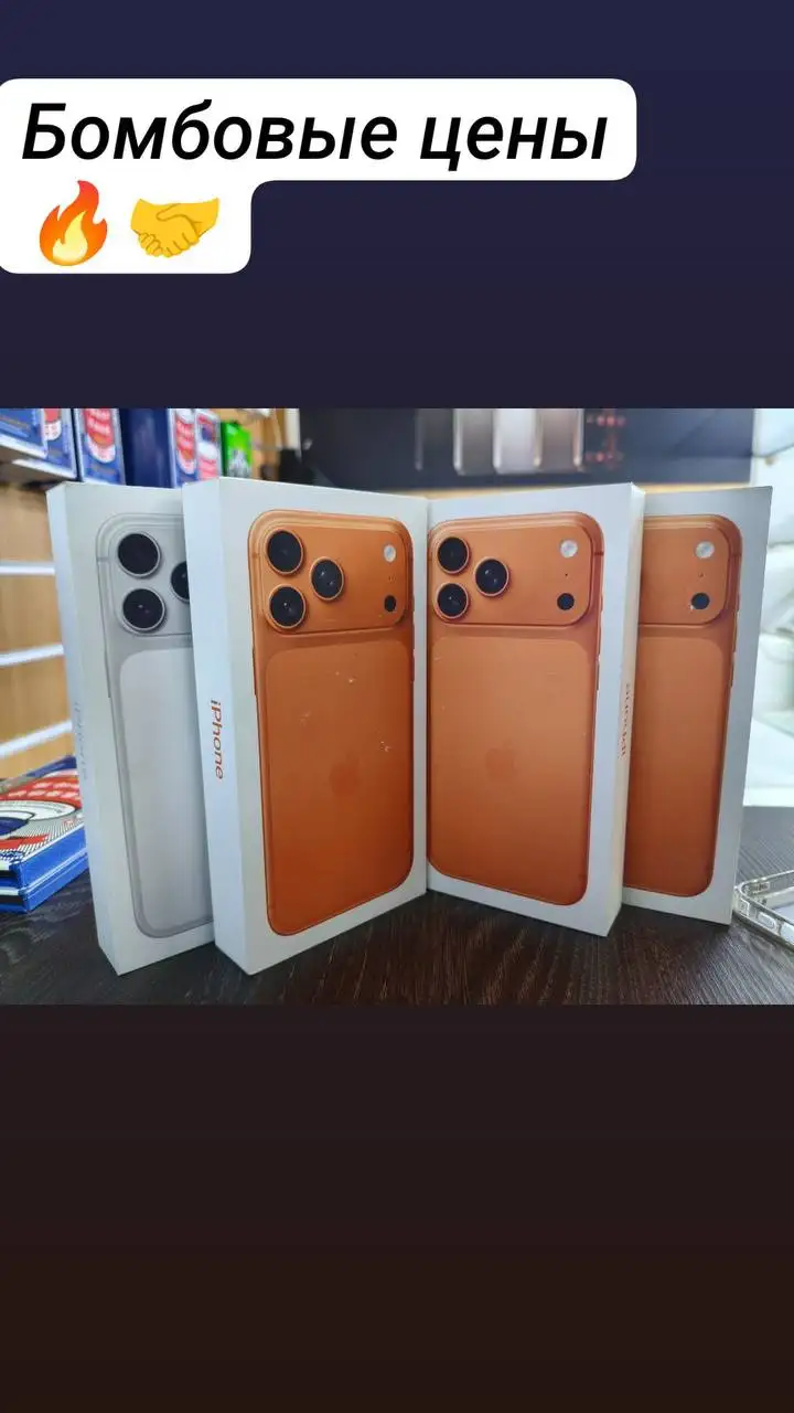 Продажа электроники оптом и в розницу - Электроника в Москва