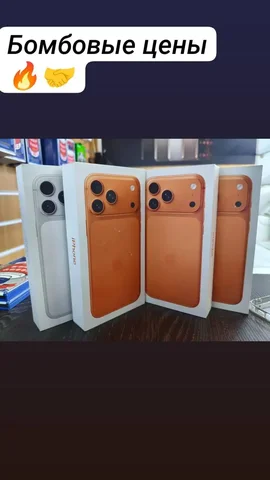 Продажа электроники оптом и в розницу - Кабели и адаптеры в Москва