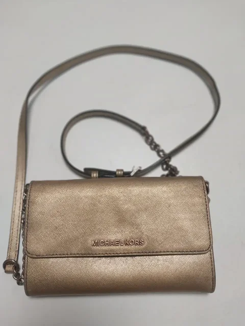 Сумка мк оригинал - Нижнее белье в Москва