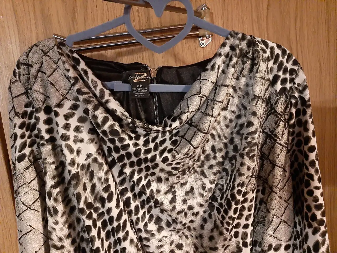 Стрейч на подкладе размер 46-48 - Верхняя одежда (Одежда) в Москва