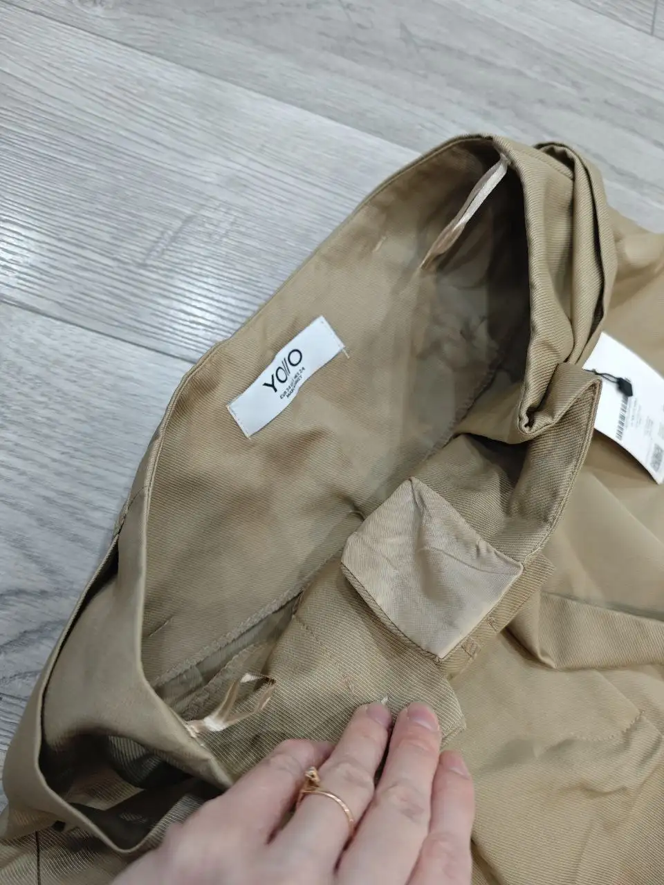 Брюки карго размер S - Одежда в Москва