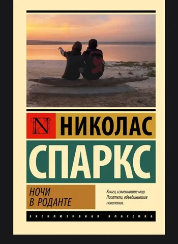 Продажа нового товара - Косметика и парфюмерия в Москва