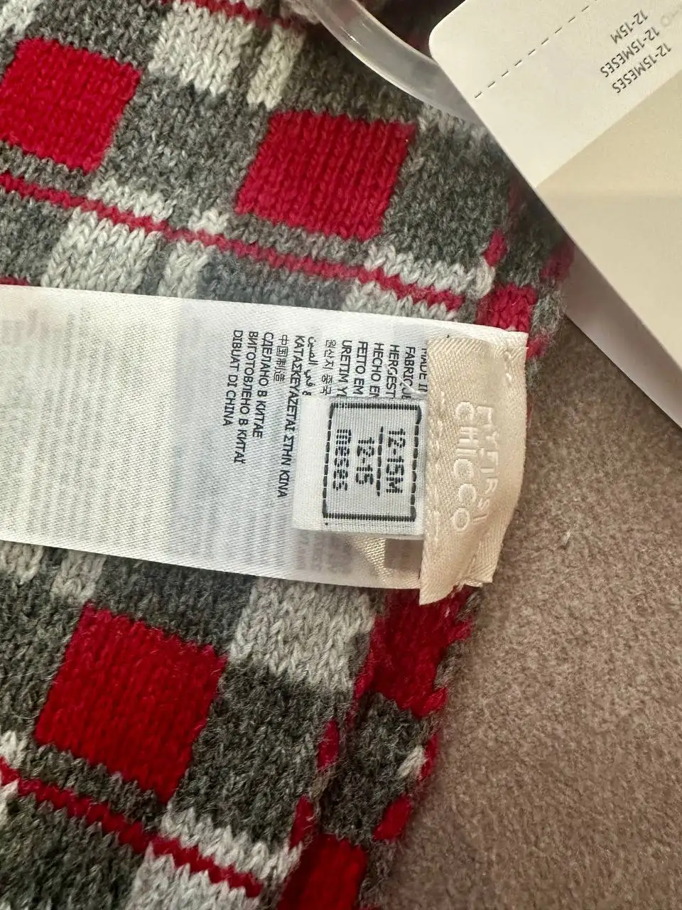 Комплект Chicco шапка с подкладом и шарф - Одежда для детей (Товары для детей) в Москва