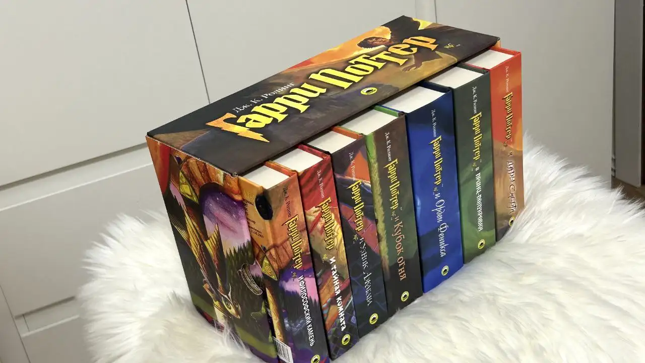 Новые комплекты книг Гарри Поттер в переводе Росмэн - Книги (Хобби и отдых) в Москва