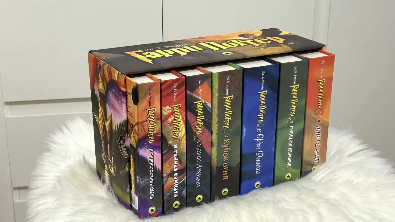 Новые комплекты книг Гарри Поттер в переводе Росмэн - Книги (Хобби и отдых) в Москва