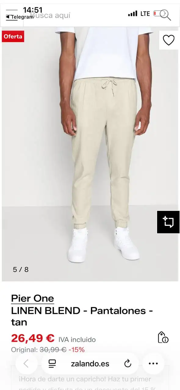 Мужские летние брюки бежевые 4XL - Мужская одежда (Одежда) в Москва