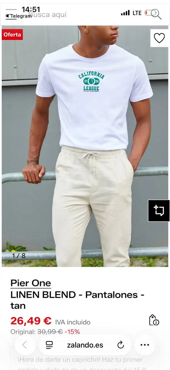 Мужские летние брюки бежевые 4XL - Мужская одежда (Одежда) в Москва