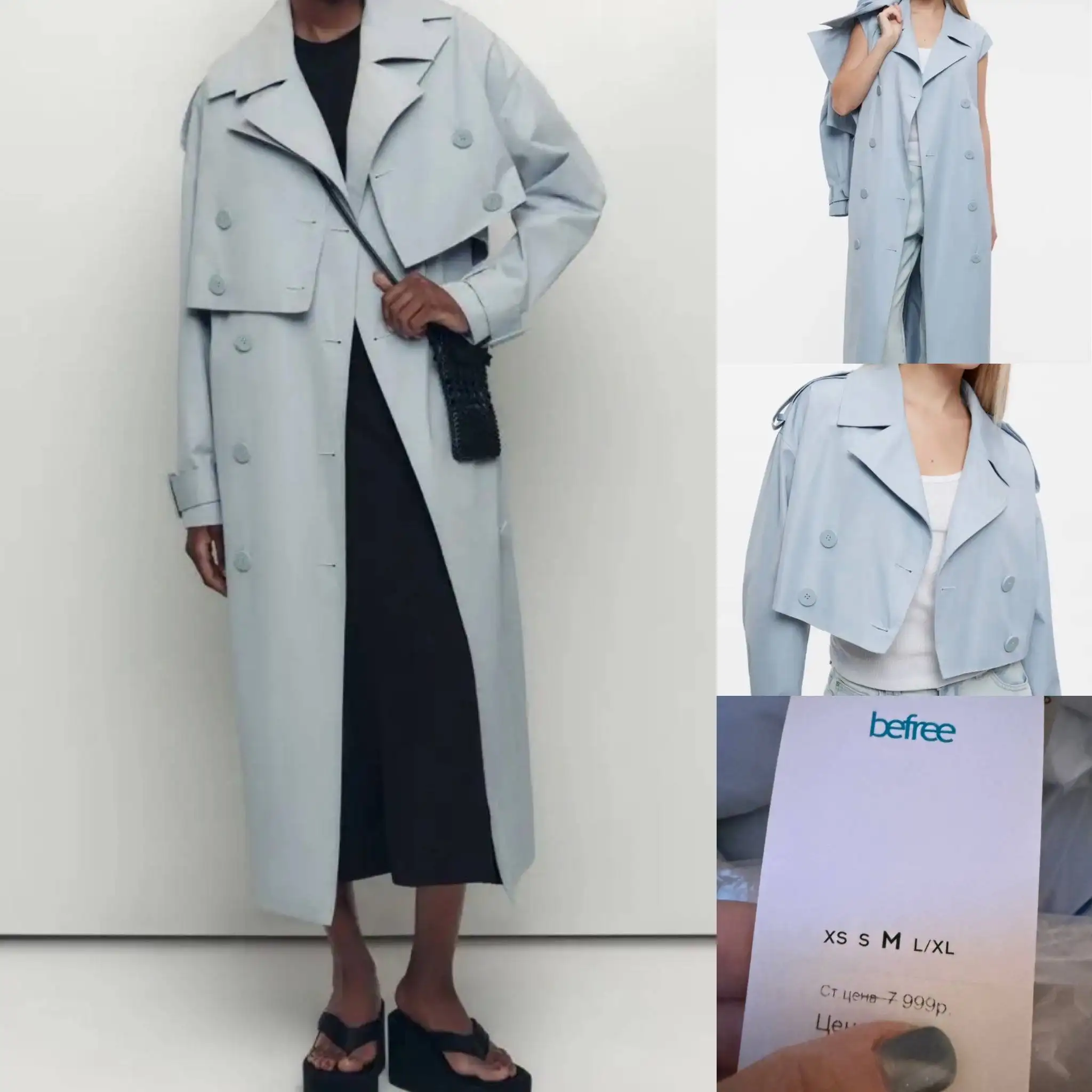 Плащ-тренчкот трансформер 3 в 1 новый размер М - Верхняя одежда (Одежда) в Москва