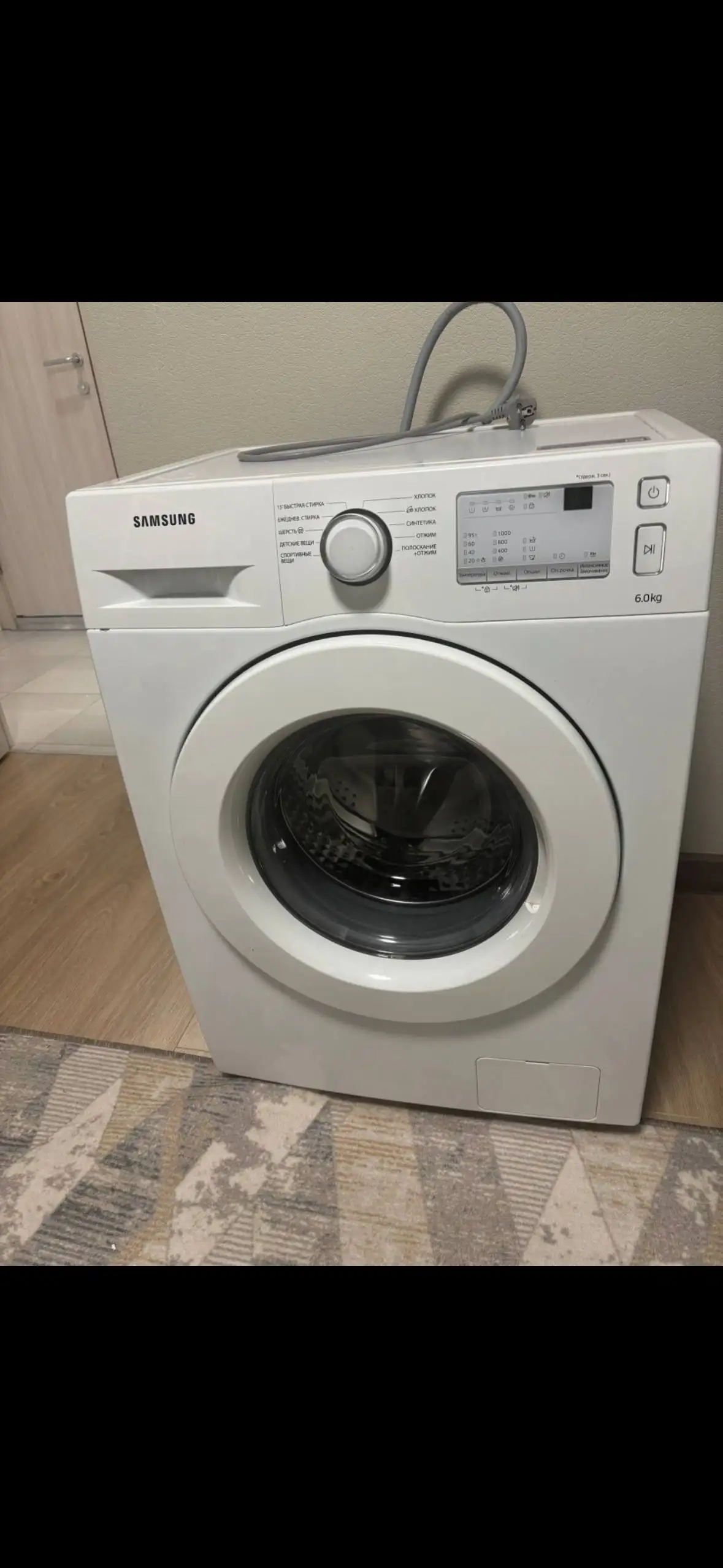 Стиральная машина в хорошем состоянии - Для дома и дачи в Москва