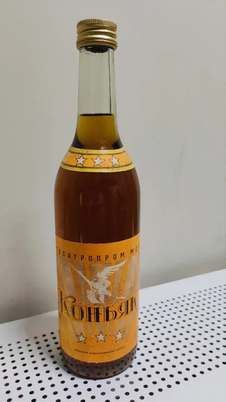 Коньяк Белый Аист 1981-1986 гг. - Алкогольные напитки (Хобби и отдых) в Москва