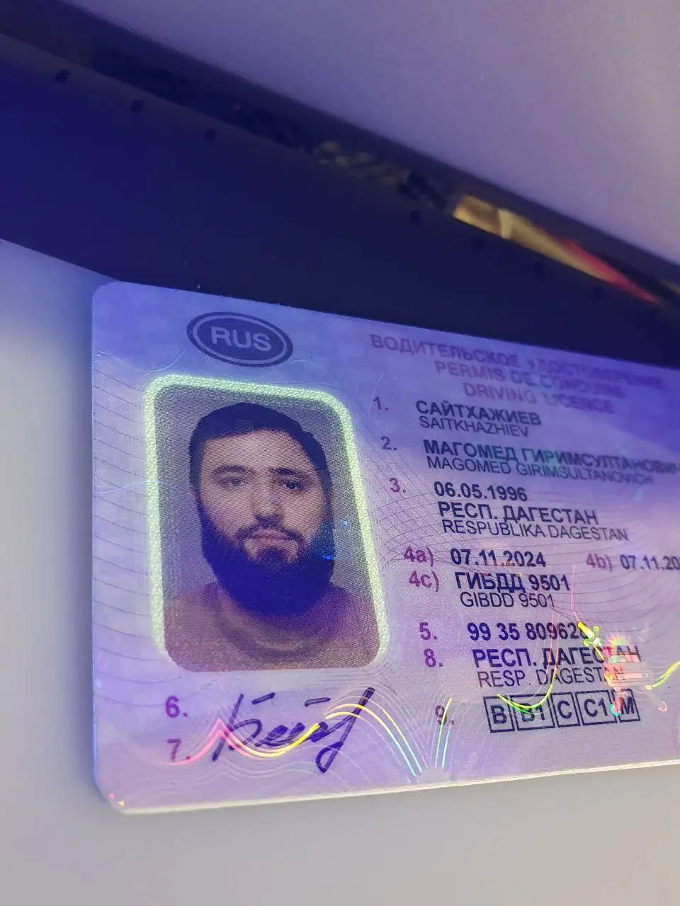 Изготовление сувенирных прав - Полиграфия/Сувениры (Услуги) в Москва