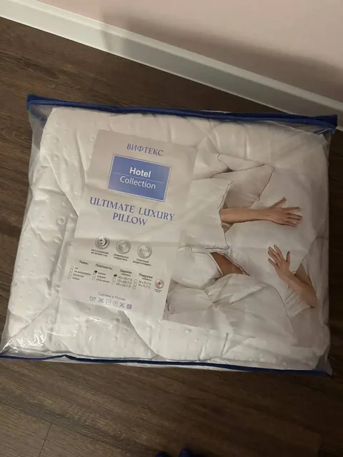 Одеяло новое 1,5 спальное - Постельные принадлежности в Москва