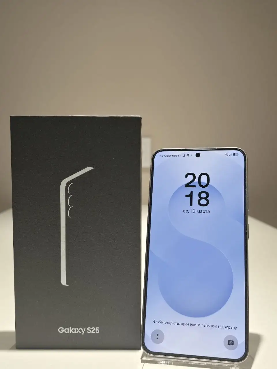 Samsung Galaxy S25 12/256 Гб Silver Shadow - Смартфоны (Электроника) в Химки