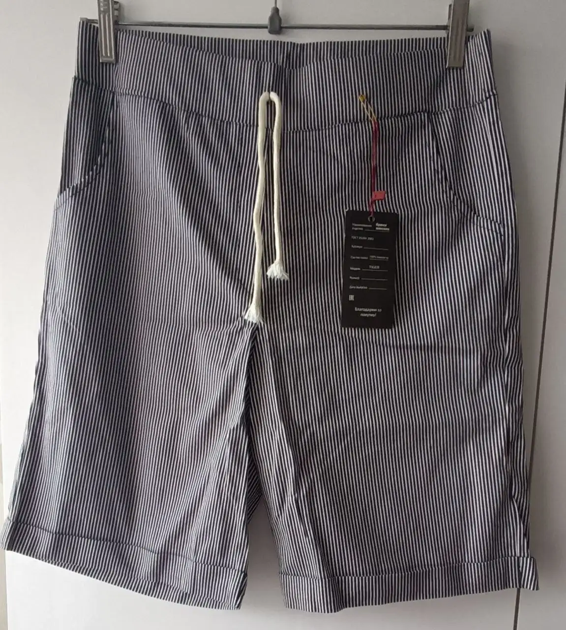 Стрейчевые шорты женские 48 размера новые - Женская одежда (Одежда) в Москва