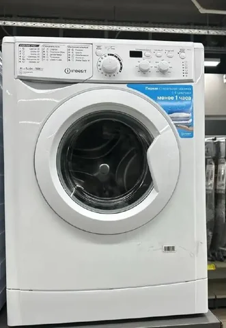 Стиральная машина Indesit 5 кг модель IWSD 51051 CIS - Растения в Москва