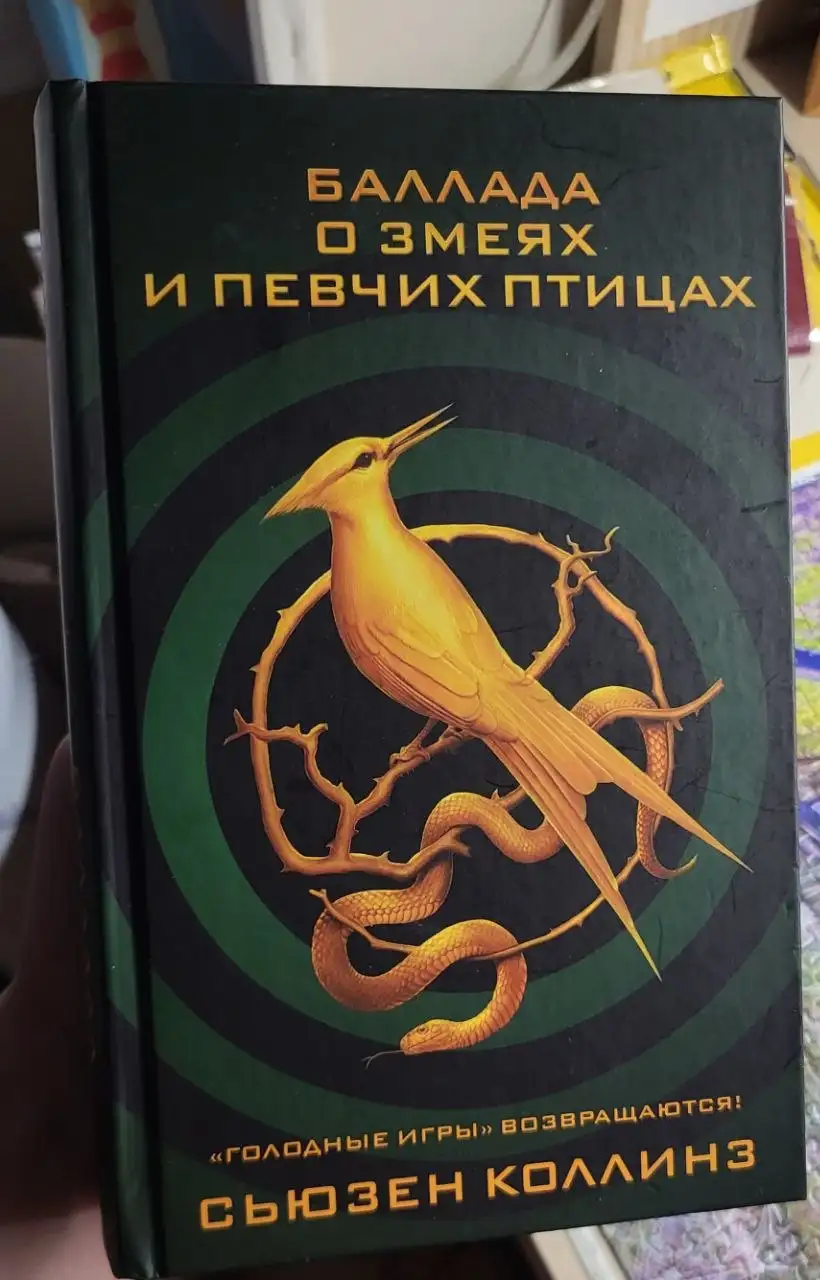 Новая доставка есть - Барахолка в Москва