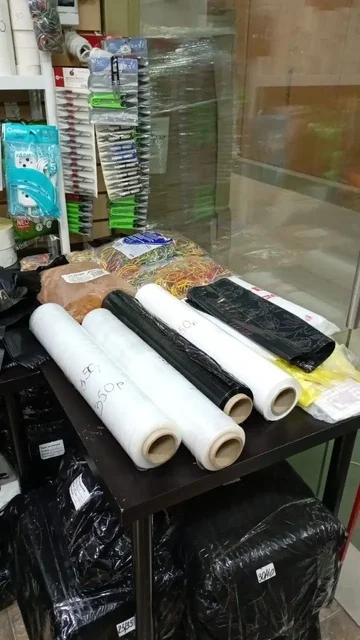 Пакеты боппакеты, курьерские, зип, с бегунком от завода - Упаковка в Подольск