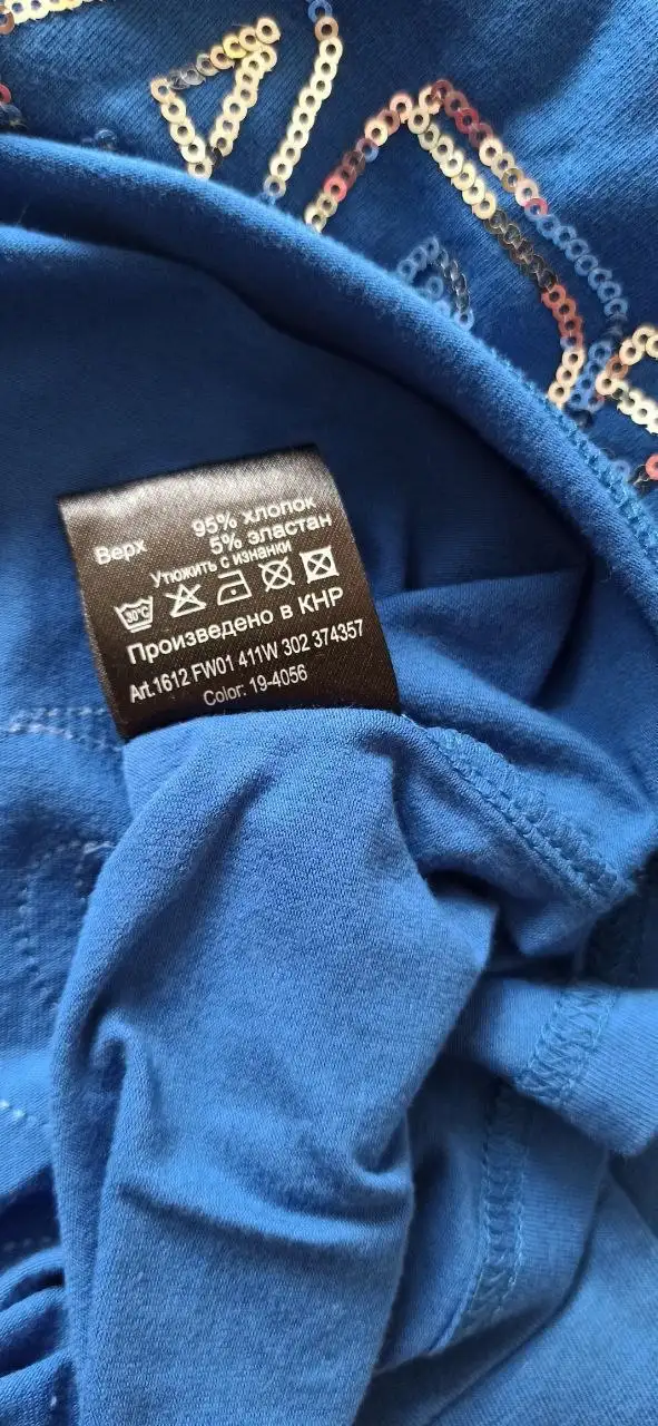 Женская футболка Modis размер 48 (L) синего цвета - Женская одежда (Одежда) в Москва