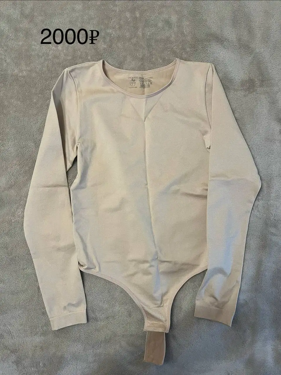 Продажа женской одежды разных размеров - Женская одежда (Одежда) в Красногорск