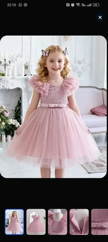 Нарядное платье размер 140 - частное объявление в Москва