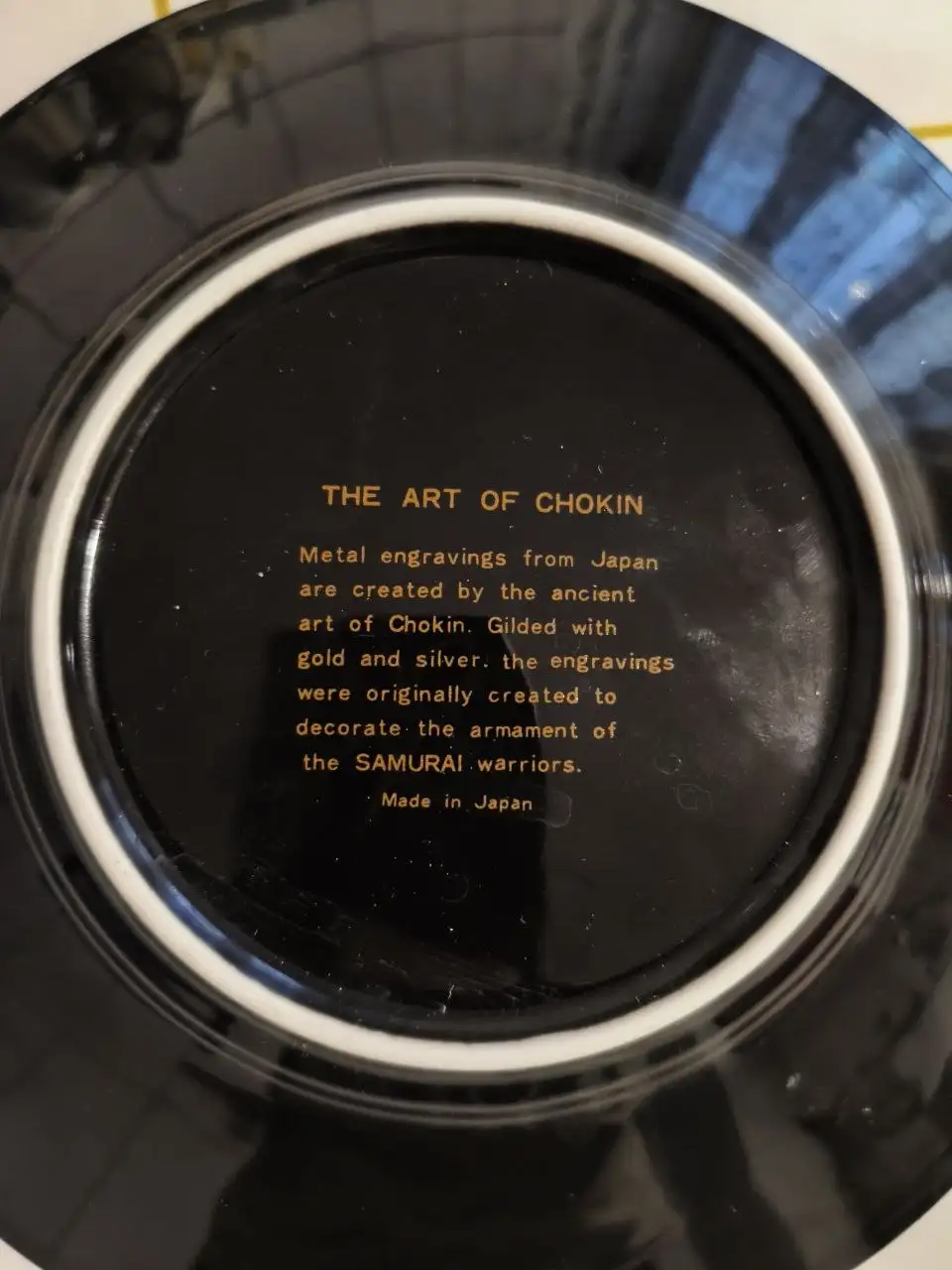 Декоративная тарелка Япония с гравировкой и инкрустацией золотом и серебром - Сувениры и антиквариат (Барахолка) в Зеленоград