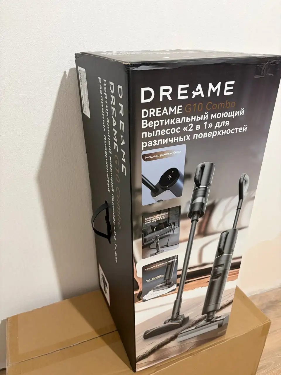 Продам новый Dreame G10 Combo — робот-пылесос 2-в-1 с самоочисткой - Роботы-пылесосы (Электроника) в Москва