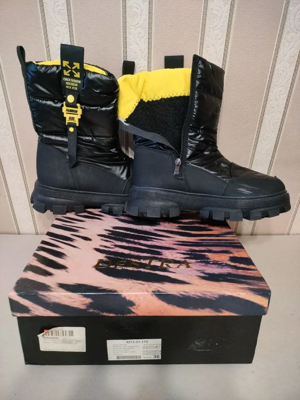 Продажа б/у обуви в отличном состоянии - Обувь (Одежда) в Москва