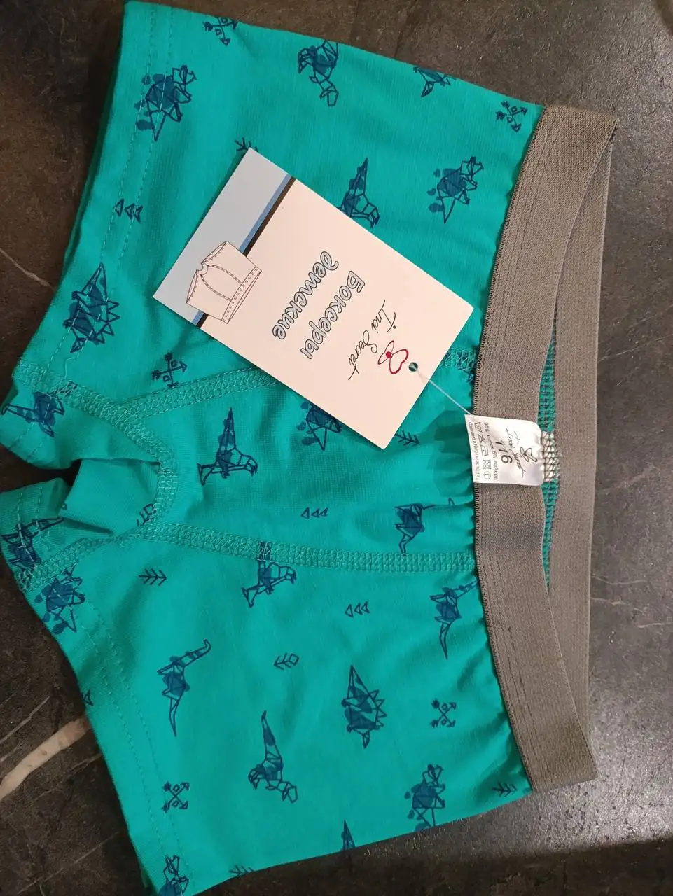 Новые трусишки 116 размер 4 шт. - Нижнее белье (Одежда) в Москва