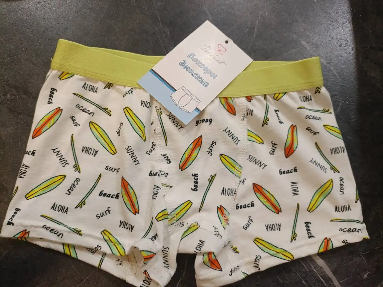 Новые трусишки 116 размер 4 шт. - Нижнее белье (Одежда) в Москва