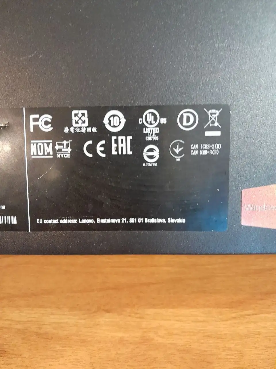 Системный блок и новые туфли 41р в Подольске - Барахолка в Подольск