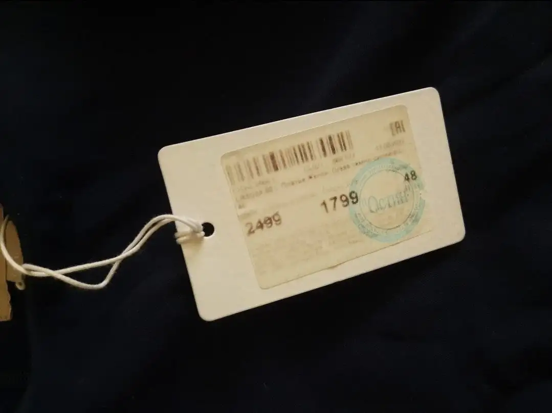 Платье Ostin размер 48 новое классическое - Женская одежда (Одежда) в Москва