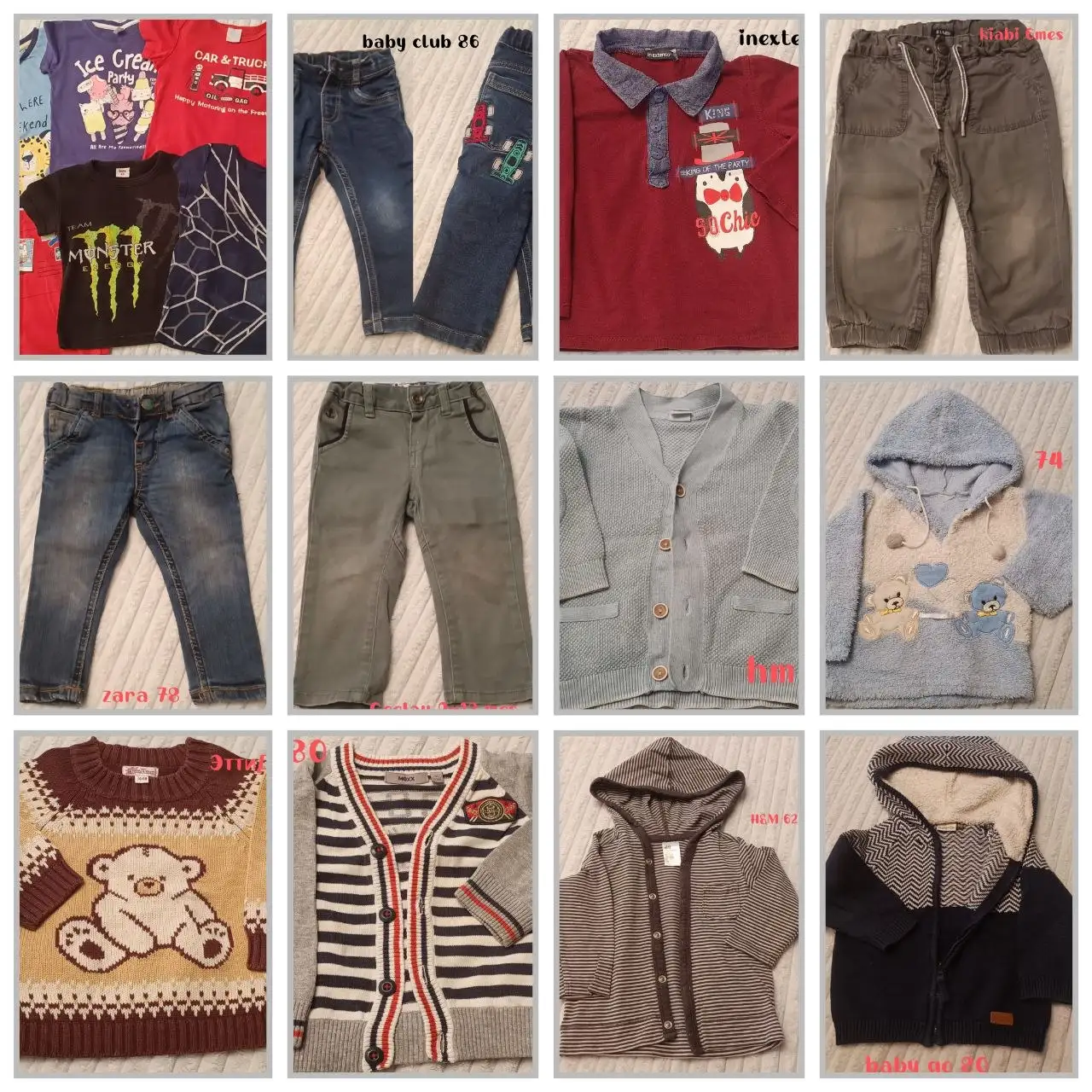 Продажа детских вещей - Товары для детей в Москва