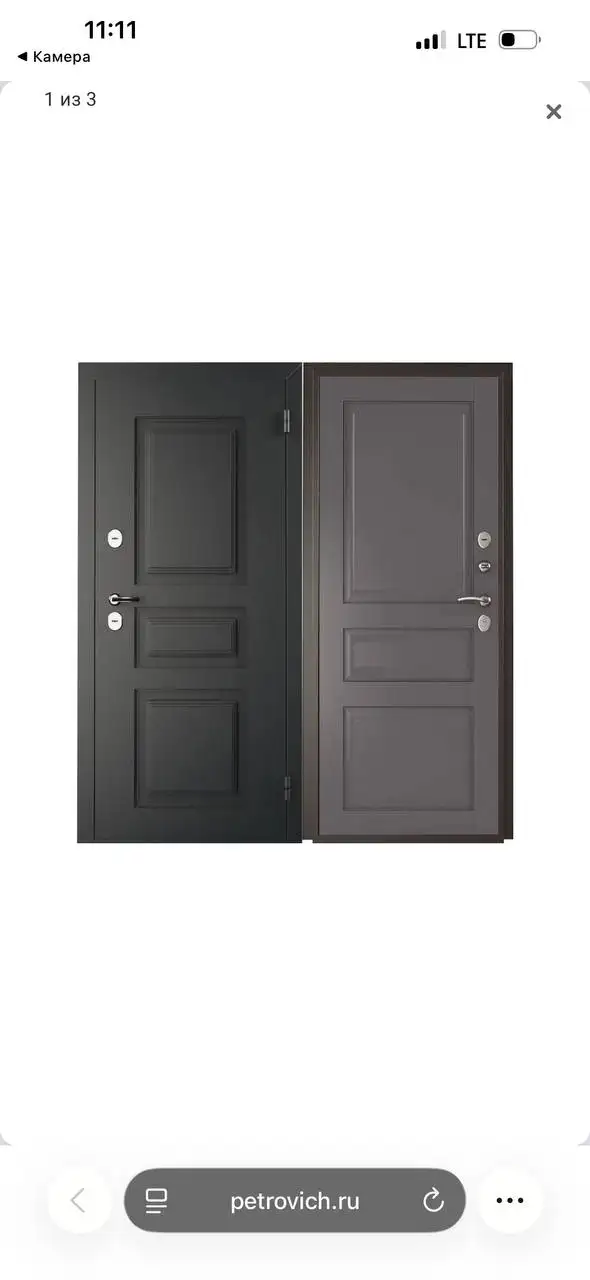 Продажа металлической входной двери - Двери (Для дома и дачи) в Москва