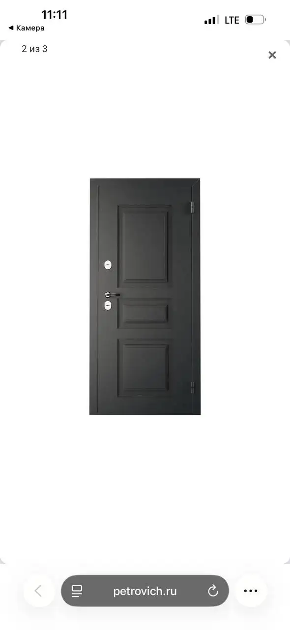 Продажа металлической входной двери - Двери (Для дома и дачи) в Москва