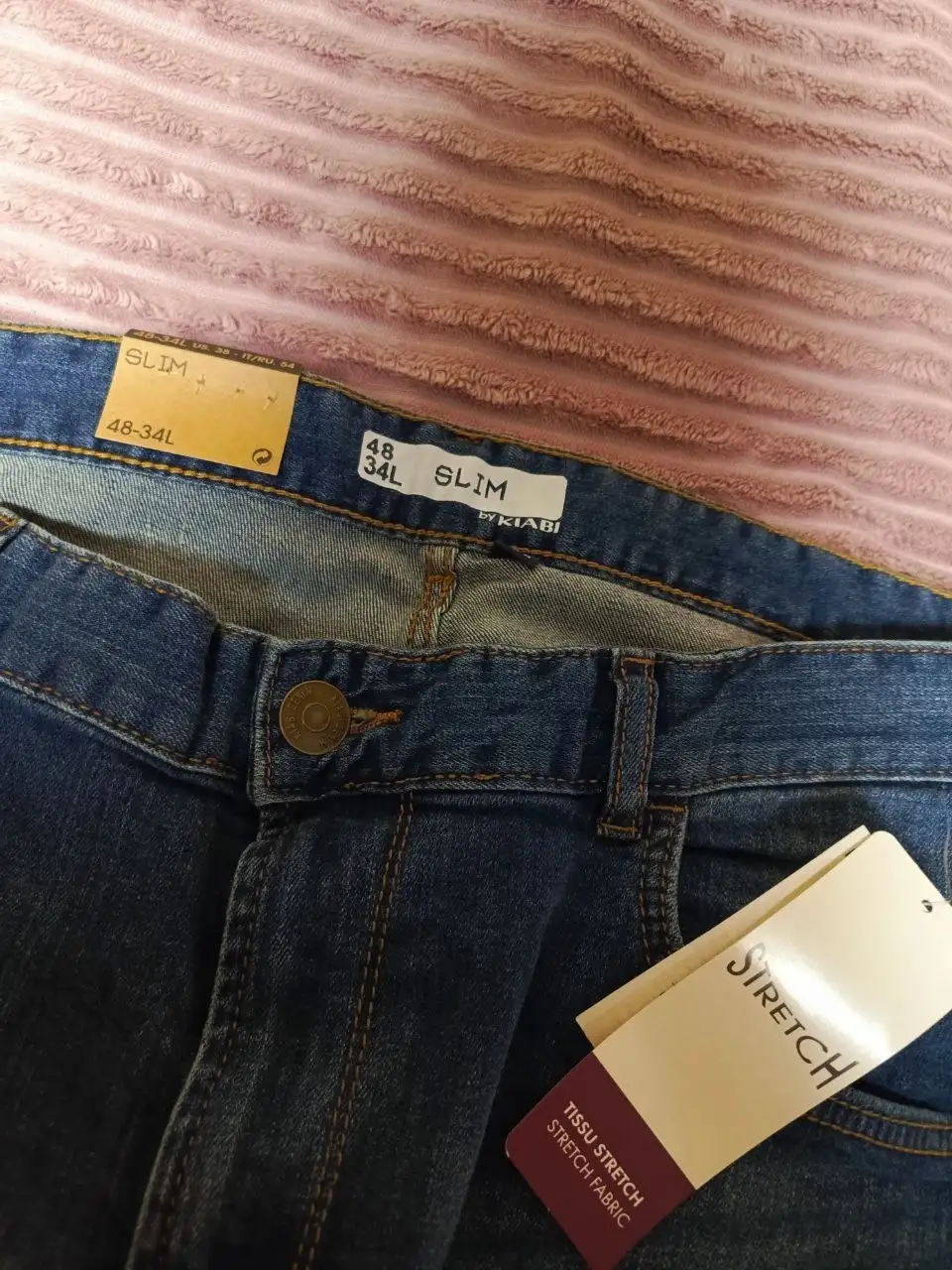 Мужские джинсы KIABI Slim 48/L34 новые стрейч - Мужская одежда (Одежда) в Москва