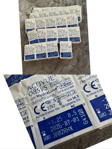 Контактные линзы однодневные -1,25 29 шт - Мыло ручной работы в Москва