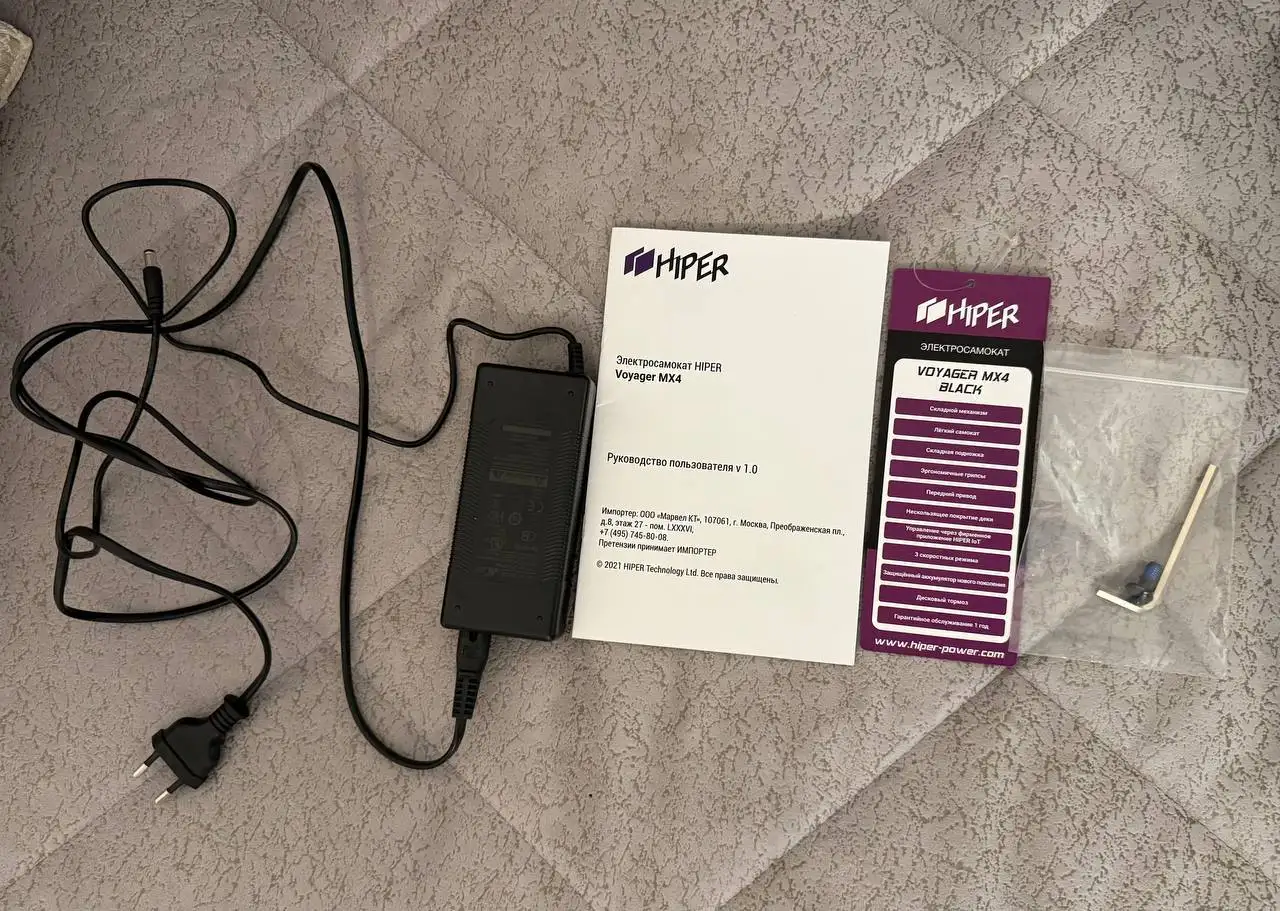 Электросамокат Hiper Voyager MX4 Black - Электросамокаты (Электроника) в Москва