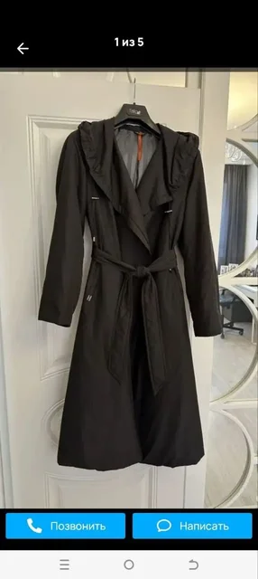 Новый плащ Cop.copine Франция размер 40-44 - Одежда в Москва